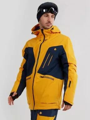 Fundango Decatur Jacket férfi síkabát sárga színben 1
