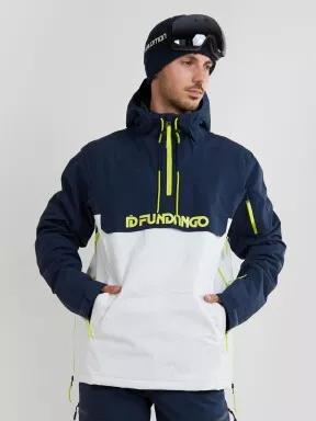 Fundango Burnaby Logo Anorak férfi síkabát fehér színben 1