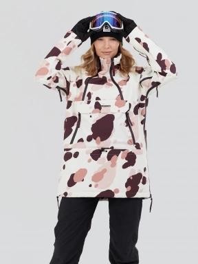 Fundango Hooper ECO Anorak női síkabát rózsaszín színben 1