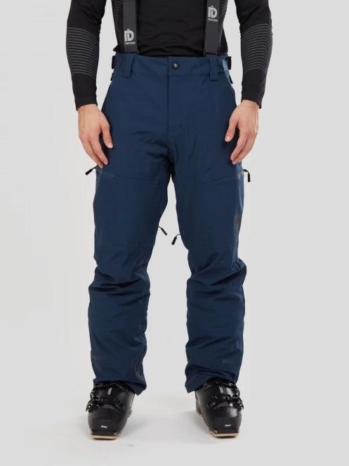 Fundango Teak Pants férfi sínadrág kék színben 2
