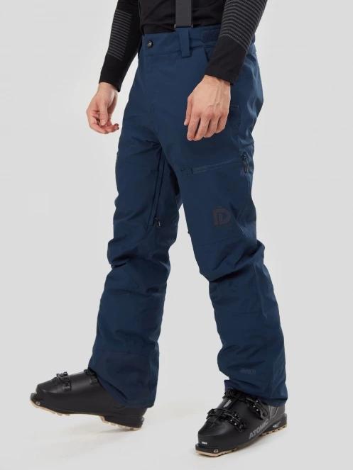 Fundango Teak Pants férfi sínadrág kék színben 5