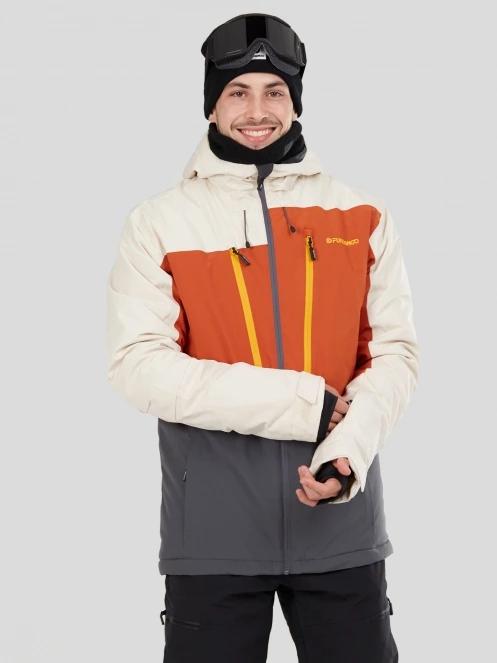 Fundango Atlas Allmountain Jacket férfi síkabát fehér színben 5