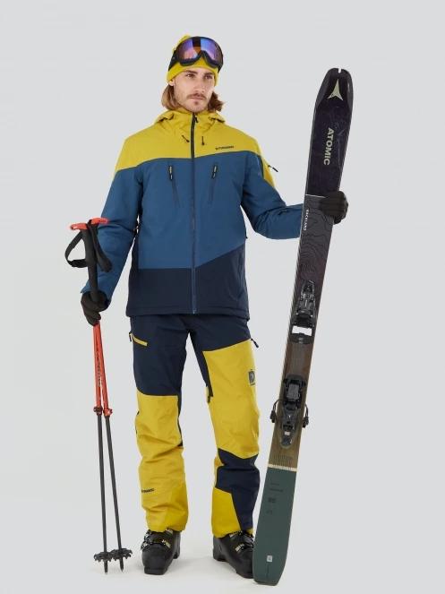 Fundango Privet Allmountain Jacket férfi síkabát sárga színben 4