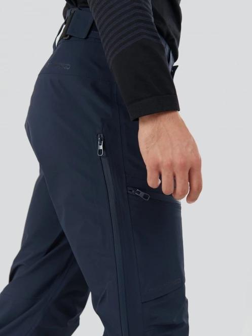 Fundango Artane 3L Shell Pants férfi héjnadrág sötétkék színben 7