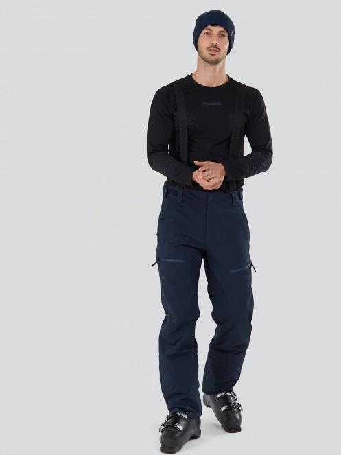 Fundango Mugo Fullzip Pants férfi sínadrág sötétkék színben 4