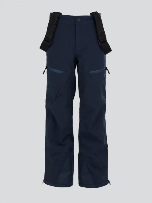 Fundango Mugo Fullzip Pants Jr sínadrág sötétkék színben 3